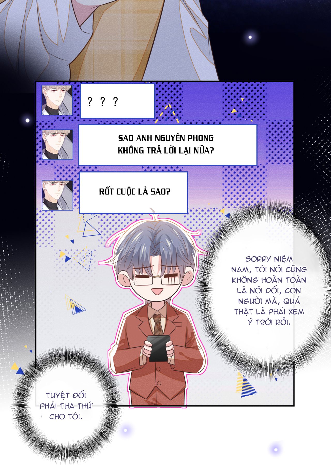 anh ấy gọi tôi là hắc liên hoa chapter 163 24