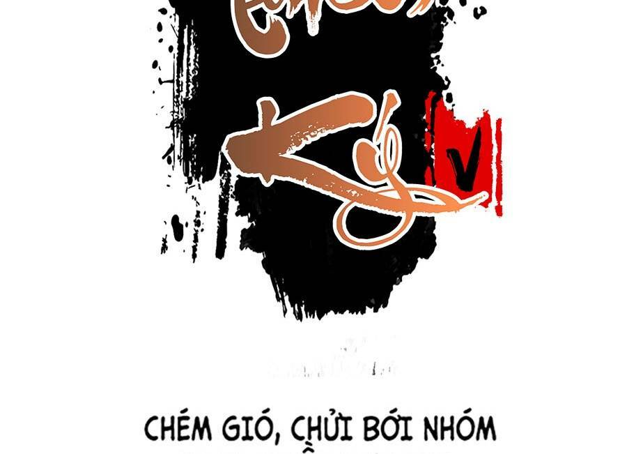 Lược Thiên Ký chapter 3.5 71