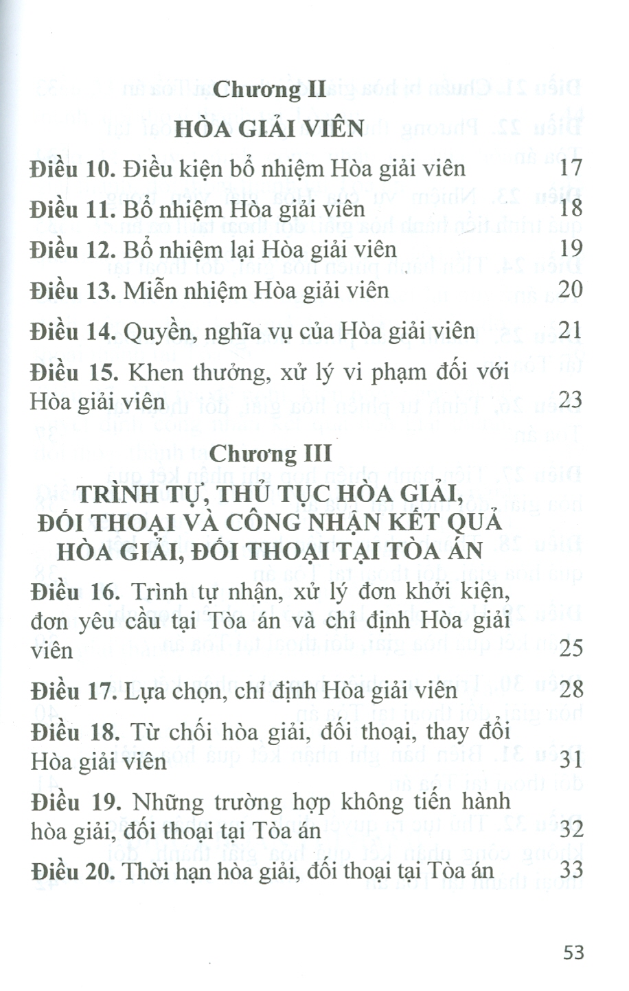Luật Hòa Giải, Đối Thoại Tại Tòa Án