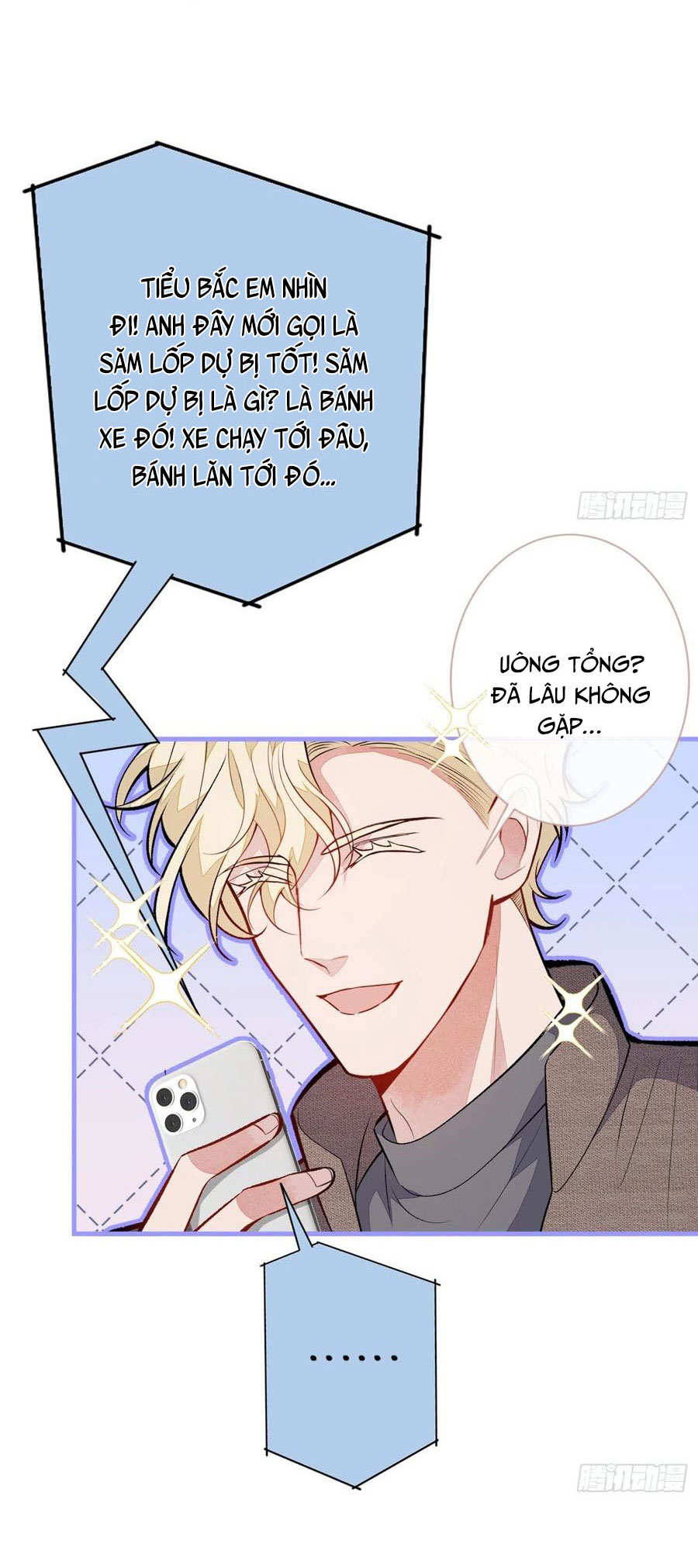 lại bị nam thần chọc trên hot search! chapter 98 18