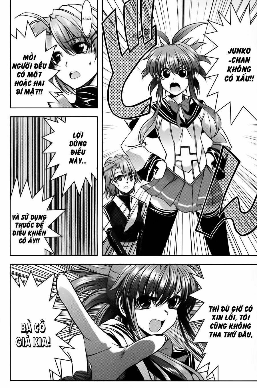 ichiban ushiro no daimaou chapter 16 9