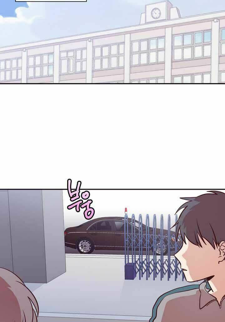 pride complex chapter 26.1 31