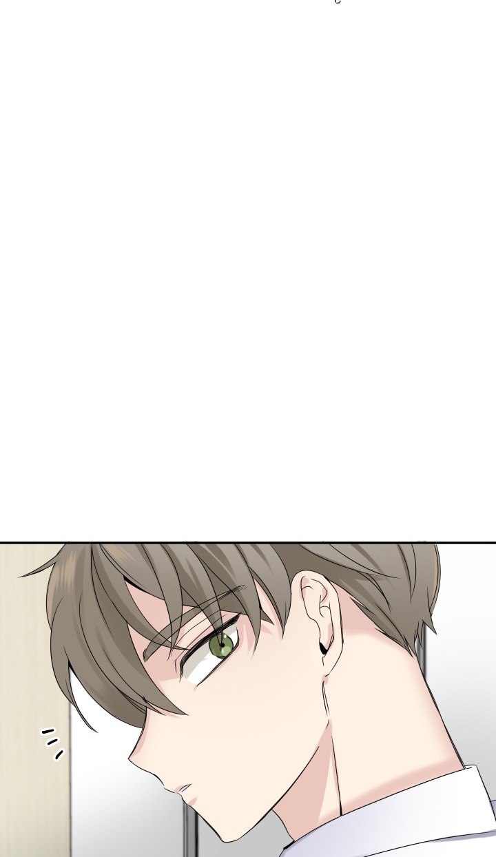 xác suất tình yêu chapter 1 55