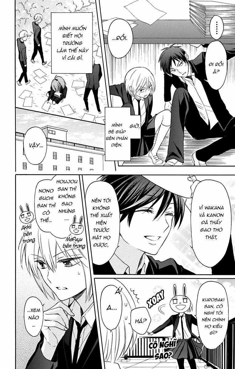 thầy giáo của tôi chapter 124 5