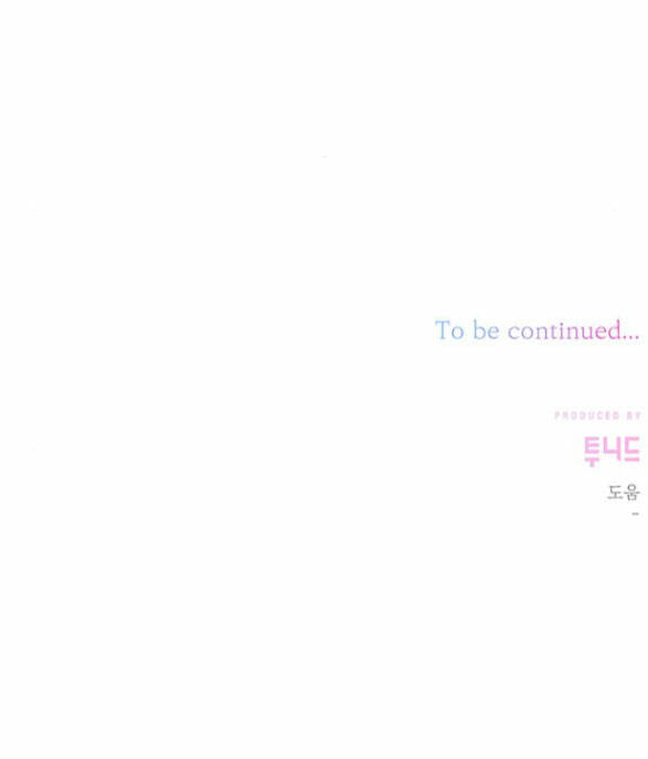 Nàng Bạo Chúa Muốn Có Một Cuộc Sống Hạnh Phúc Hơn! chapter 8.2 35