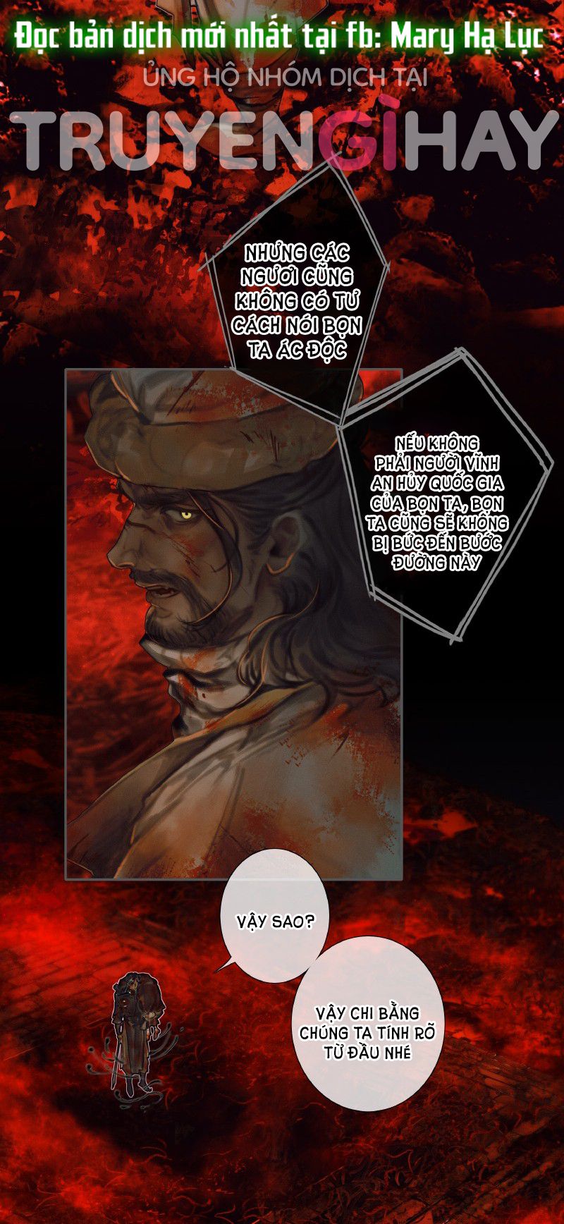 thiên quan tứ phúc - bách vô cấm kỵ chapter 55.2 2