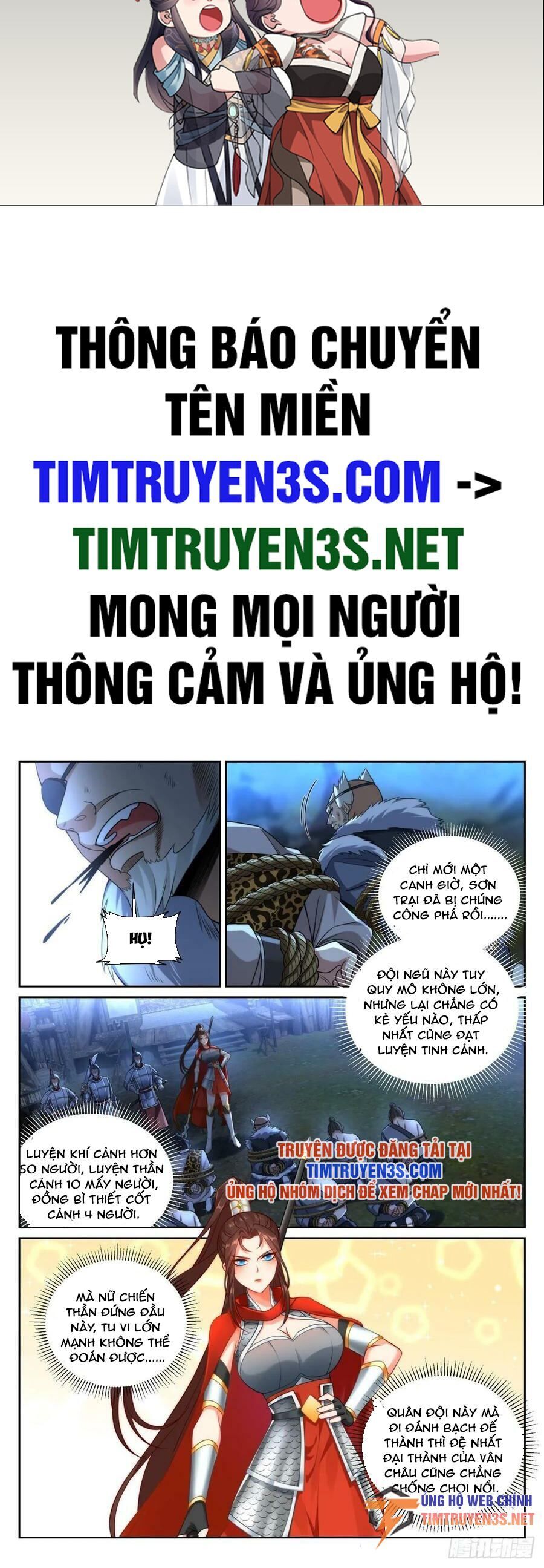 Đại Phụng Đả Canh Nhân Chapter 198 - Trang 1