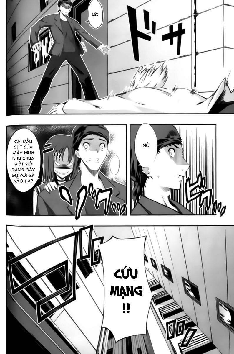 kampfer chapter 4 26