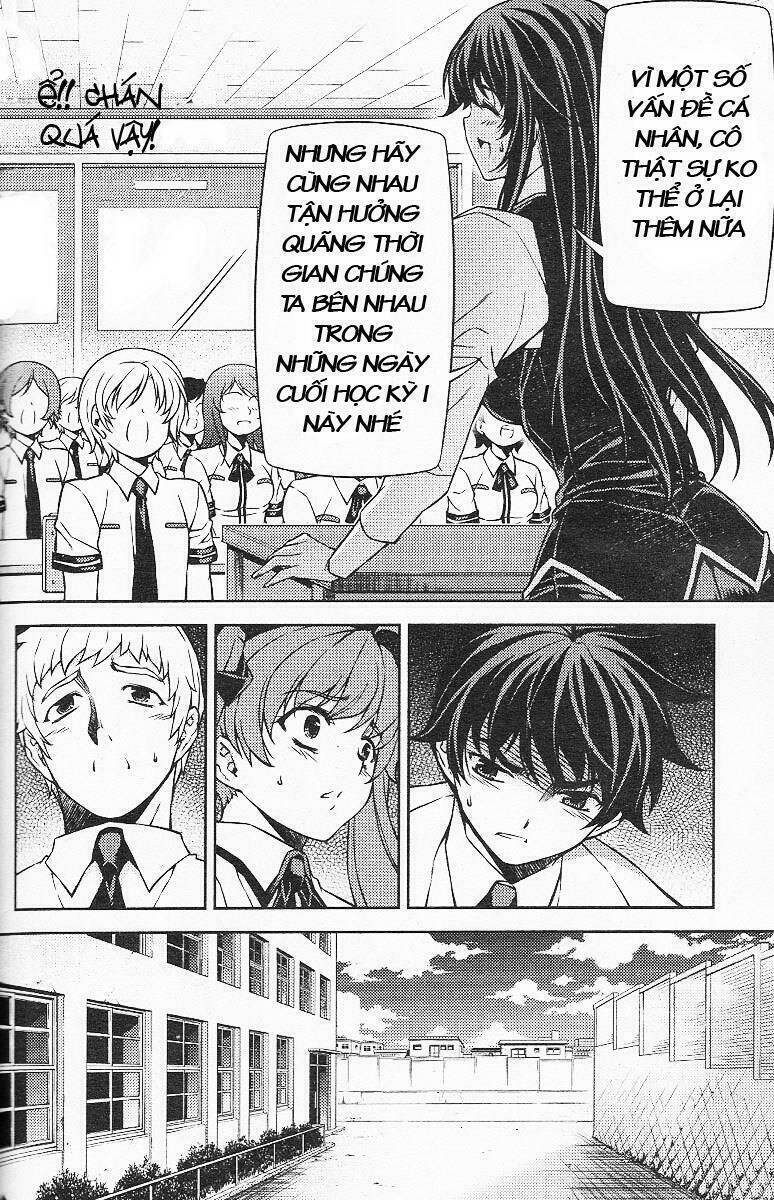 unbalance x unbalance chapter 80 5