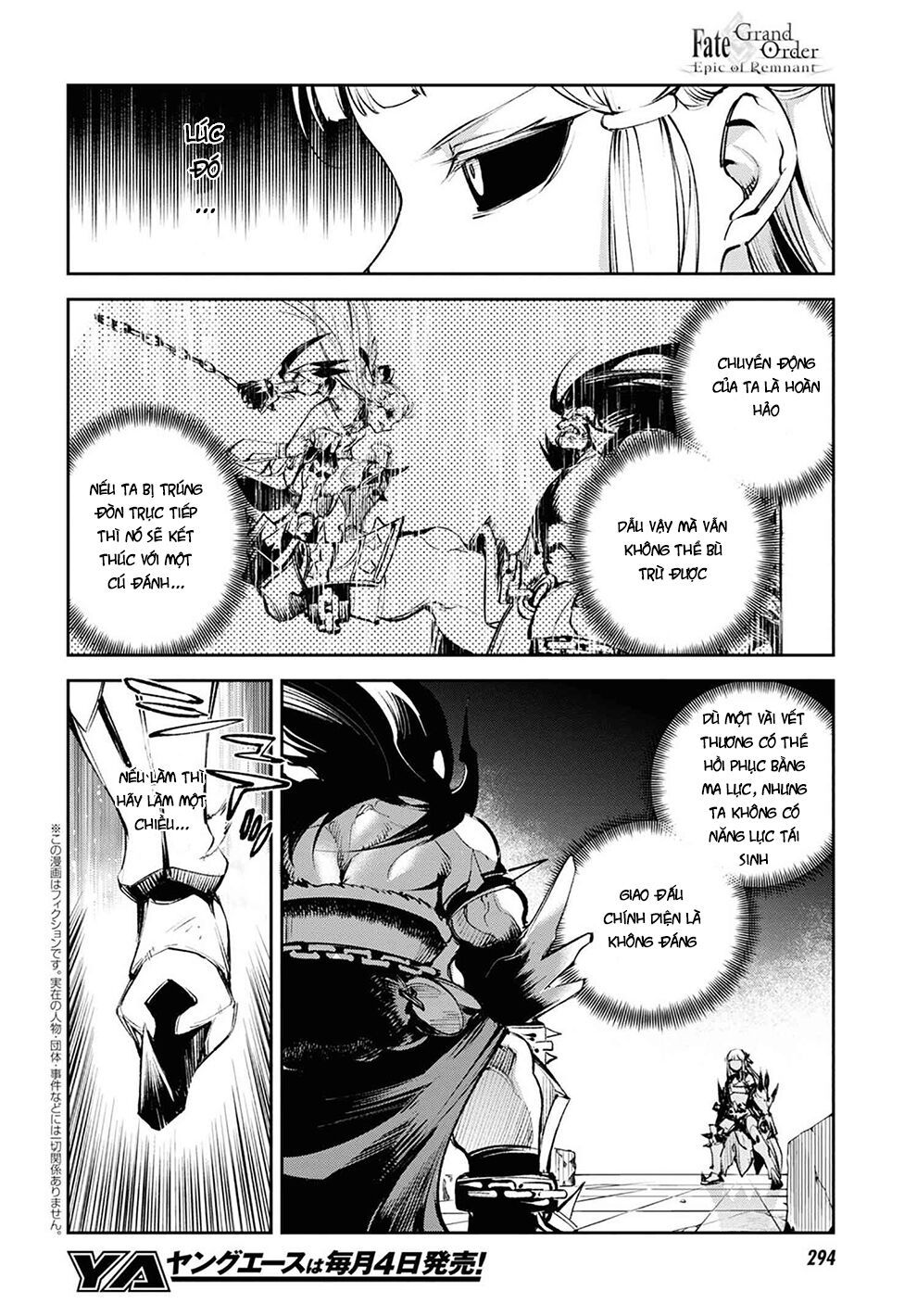 fate/grand order: epic of remnant - agartha chapter 25 2