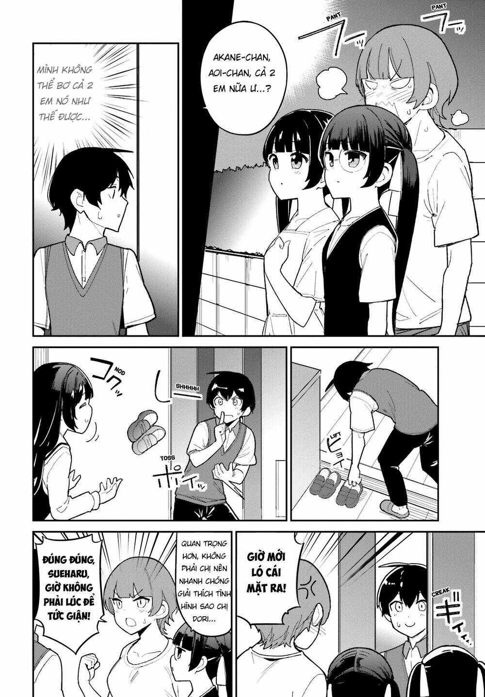 bạn thuở nhỏ sẽ không thua trong một câu chuyện tình yêu hài hước chapter 13 16