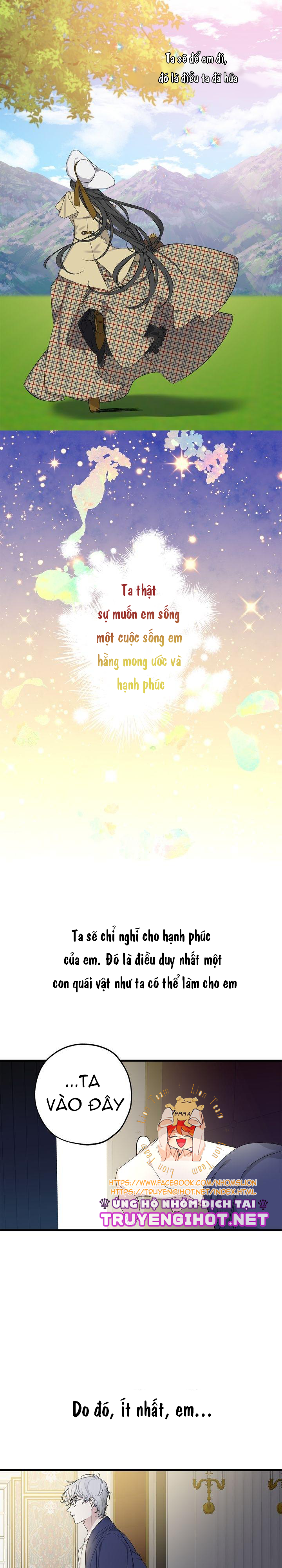 mối tình đầu của bạo chúa chapter 70 5