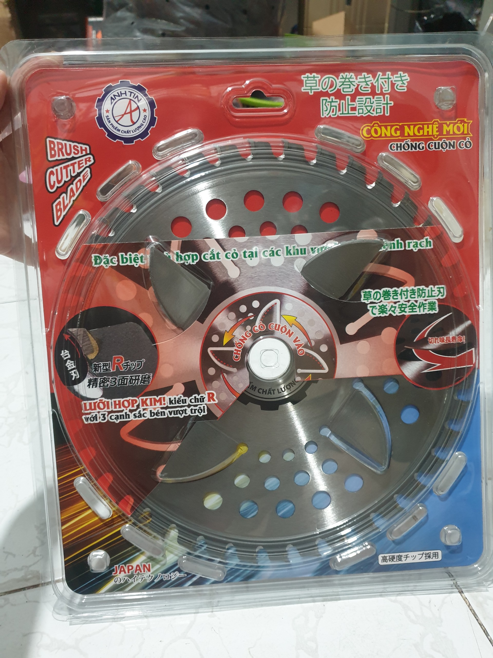 LƯỠI DAO TRÒN HỢP KIM DÙNG CHO MÁY CẮT CỎ