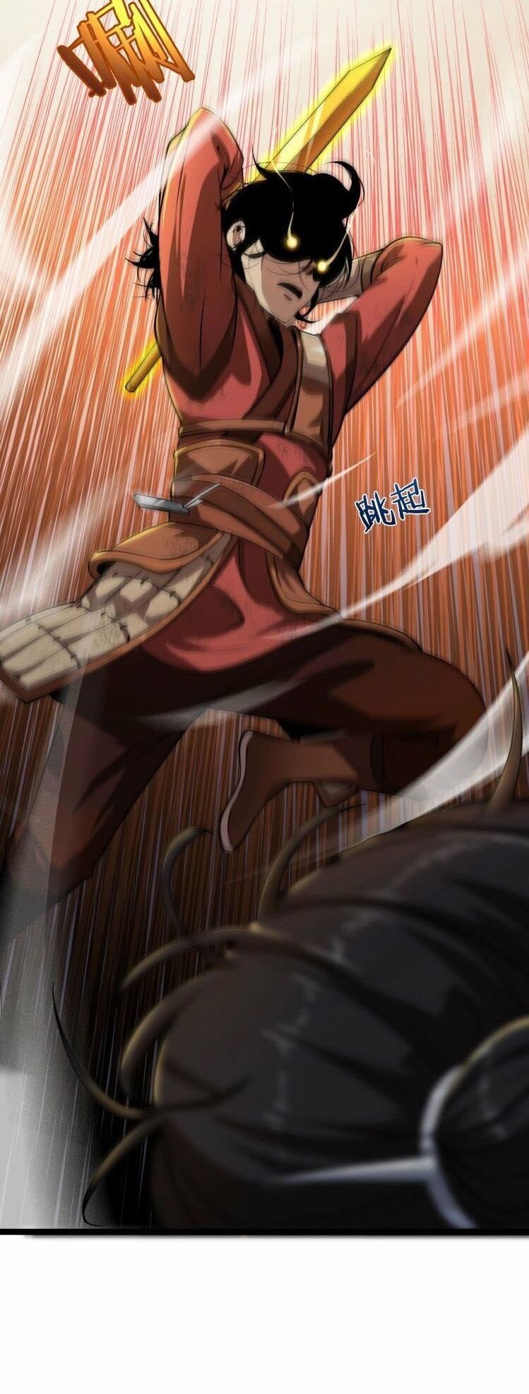 chư giới - tận thế online chapter 1 43