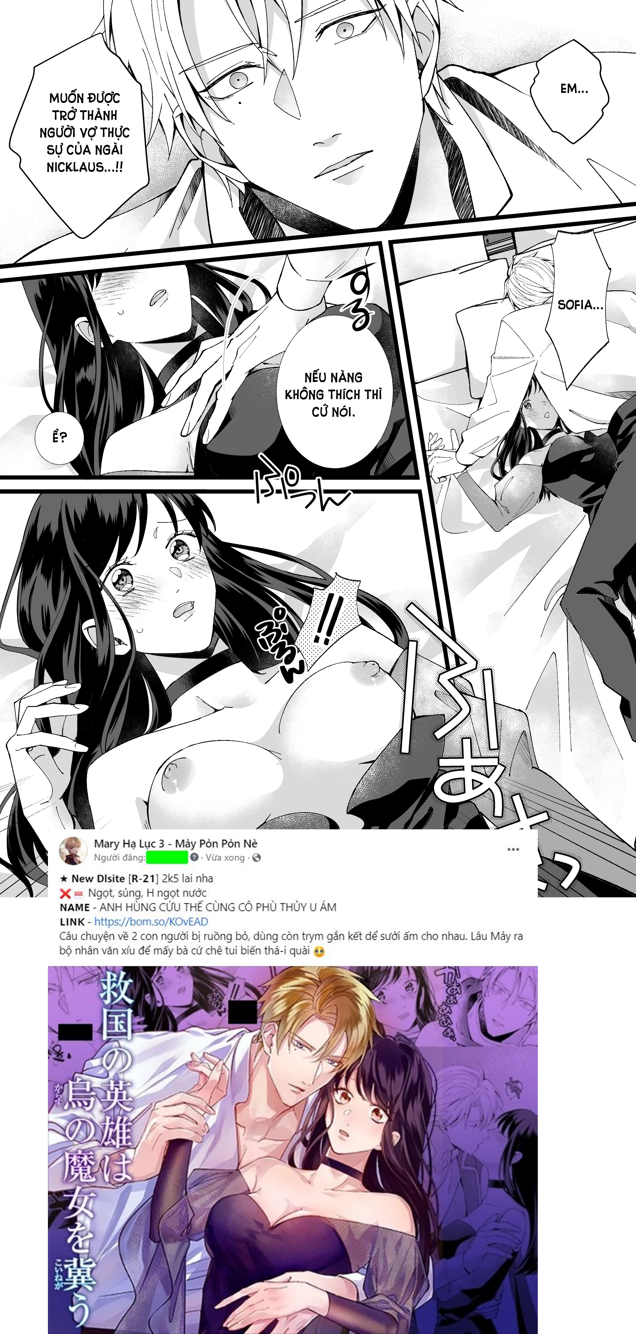 [21+] anh hùng cứu thế cùng cô phù thủy u ám chapter 2.1 2