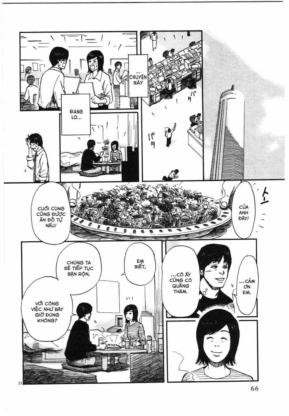 scientia chapter 2 25