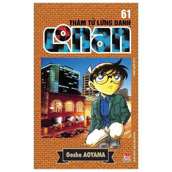 Sách - Thám Tử Lừng Danh Conan - Tập 61 (Tái Bản 2023)