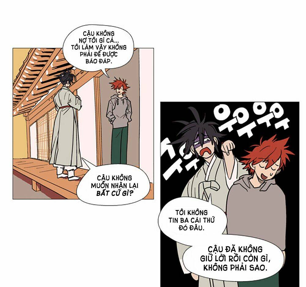 hoàng tinh trà! chapter 2 54