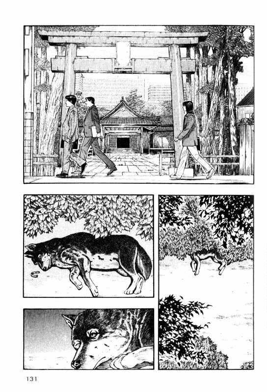 inugami chapter 8 15
