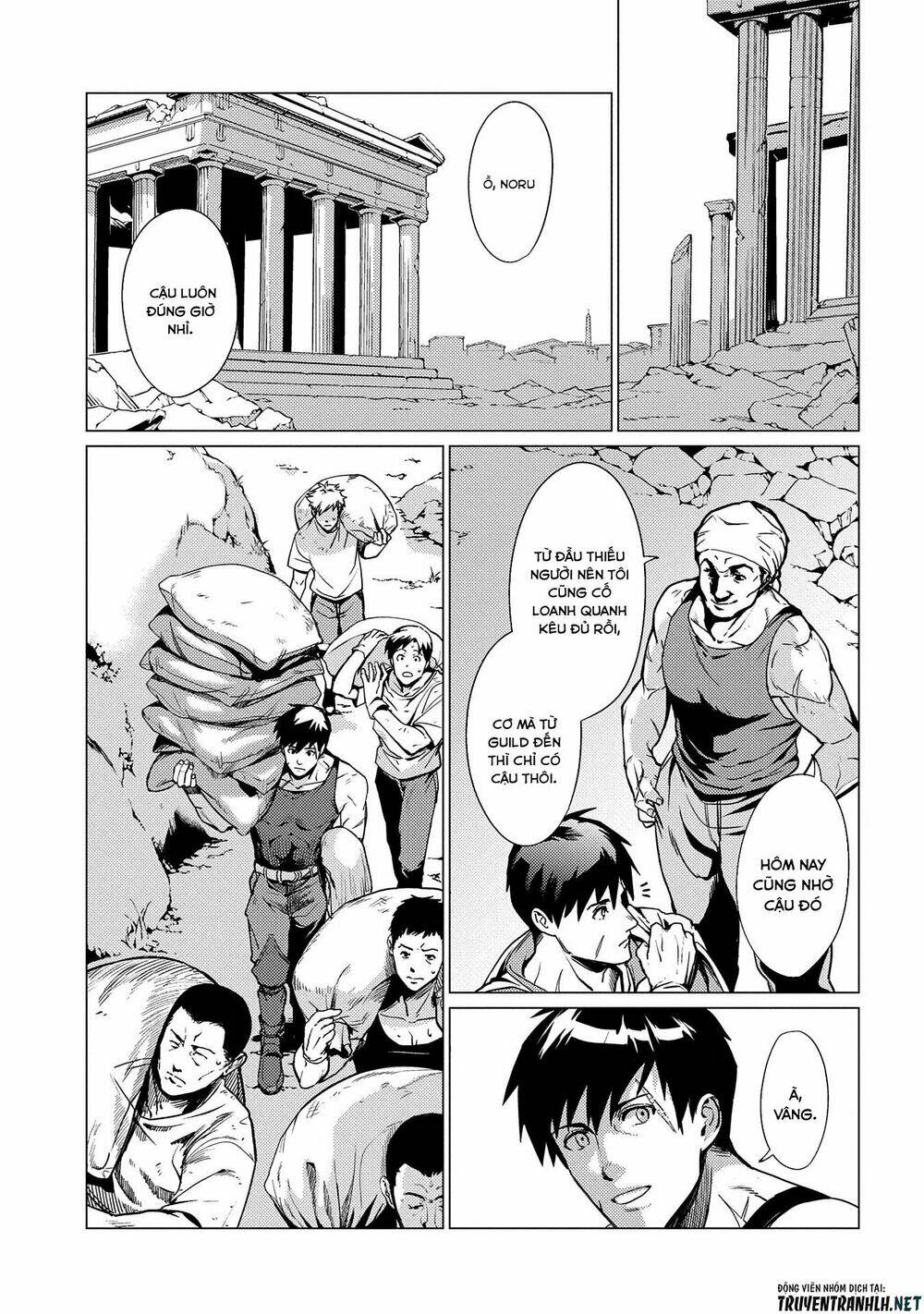 ore wa subete o “parry” suru: gyaku kanchigai no sekai saikyou wa boukensha ni naritai chapter 1 12