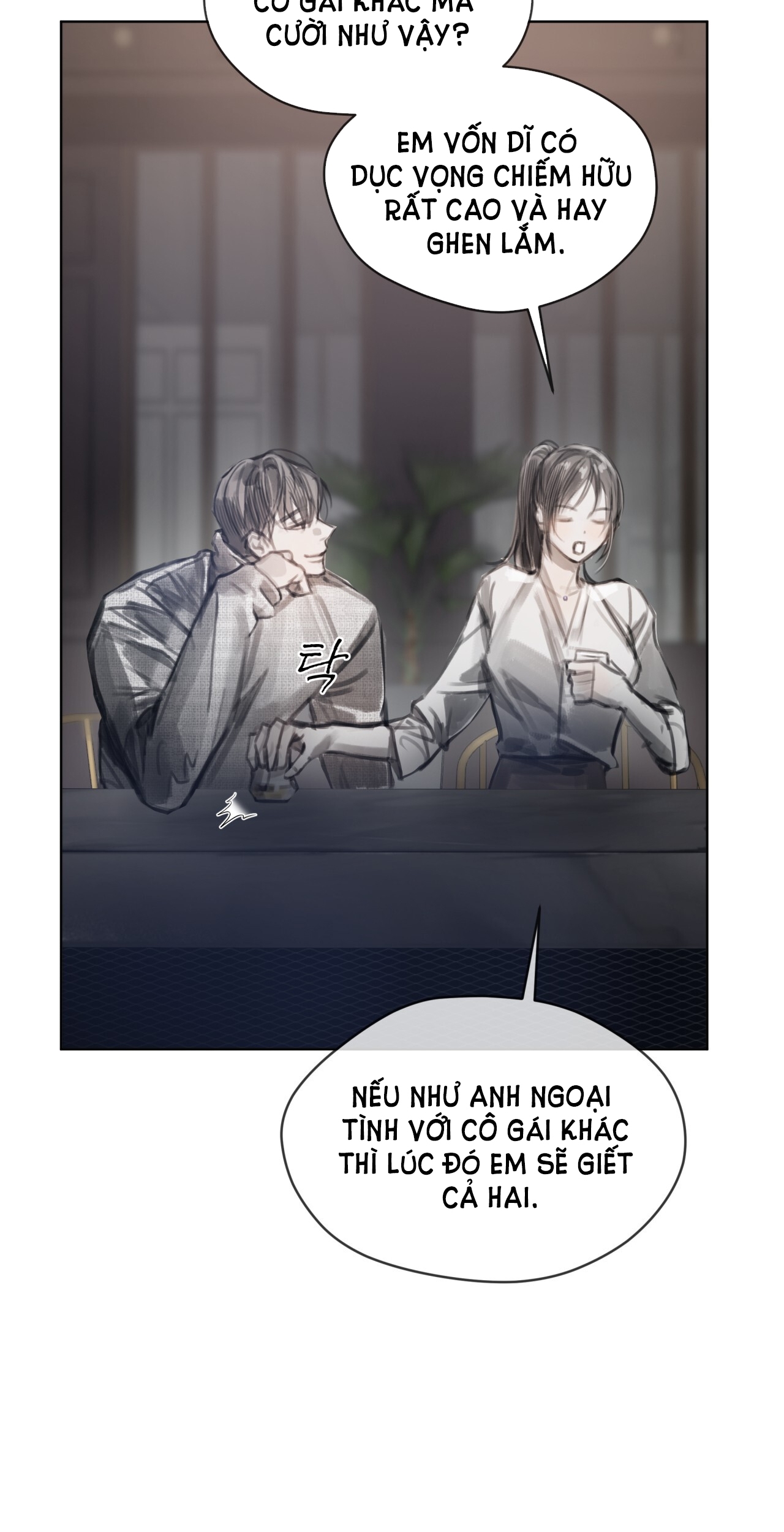 doppio senso chapter 75.2 16