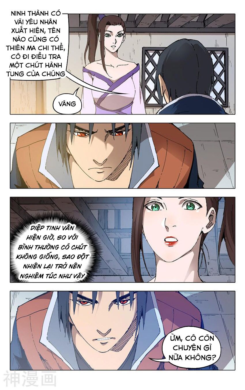 vạn giới tiên trung chapter 204 7
