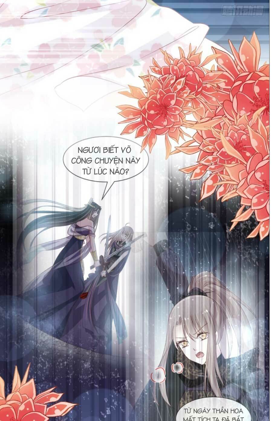 thiên hạ đệ nhất sủng phi chapter 171.2 8