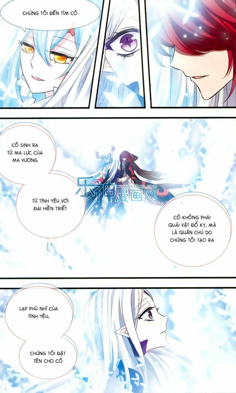 cố lên nào, đại ma vương! chapter 155 17