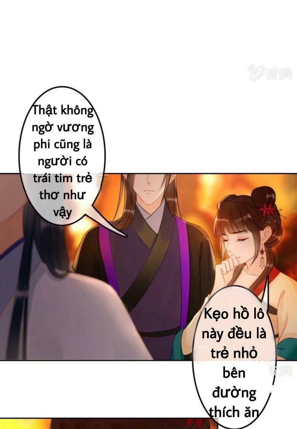 sủng phi của vương chapter 47 13