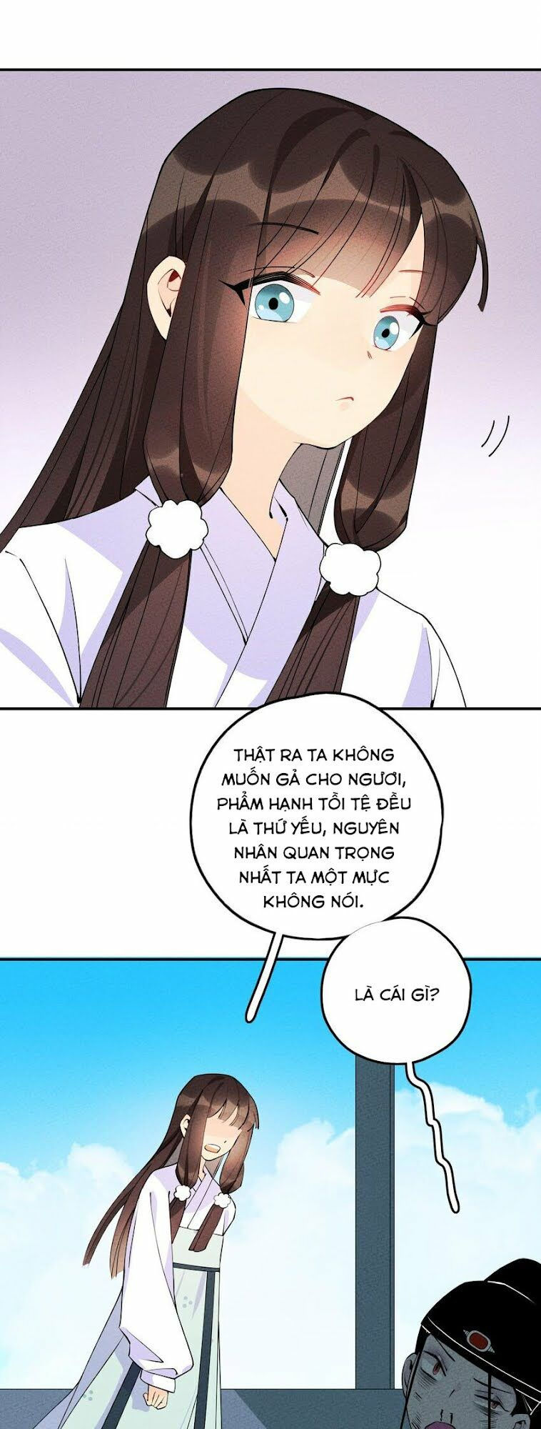 là thánh hoàng chính đạo, ta cưới ma tôn tà đạo？！ chapter 6 14