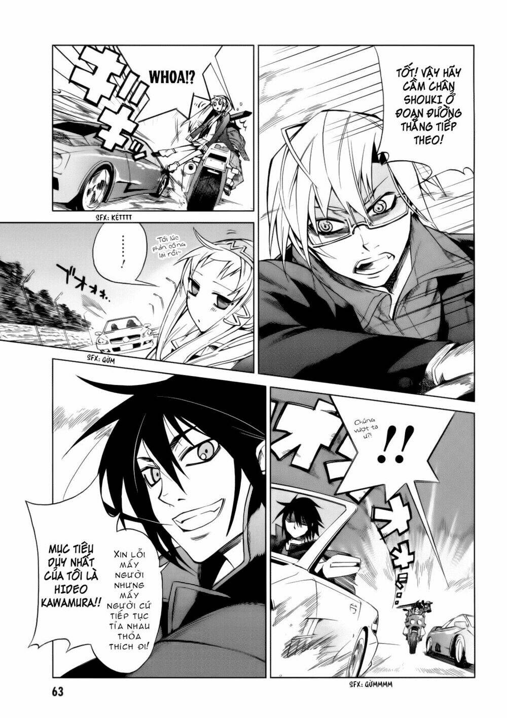 sentou jousai masurawo chapter 12 24