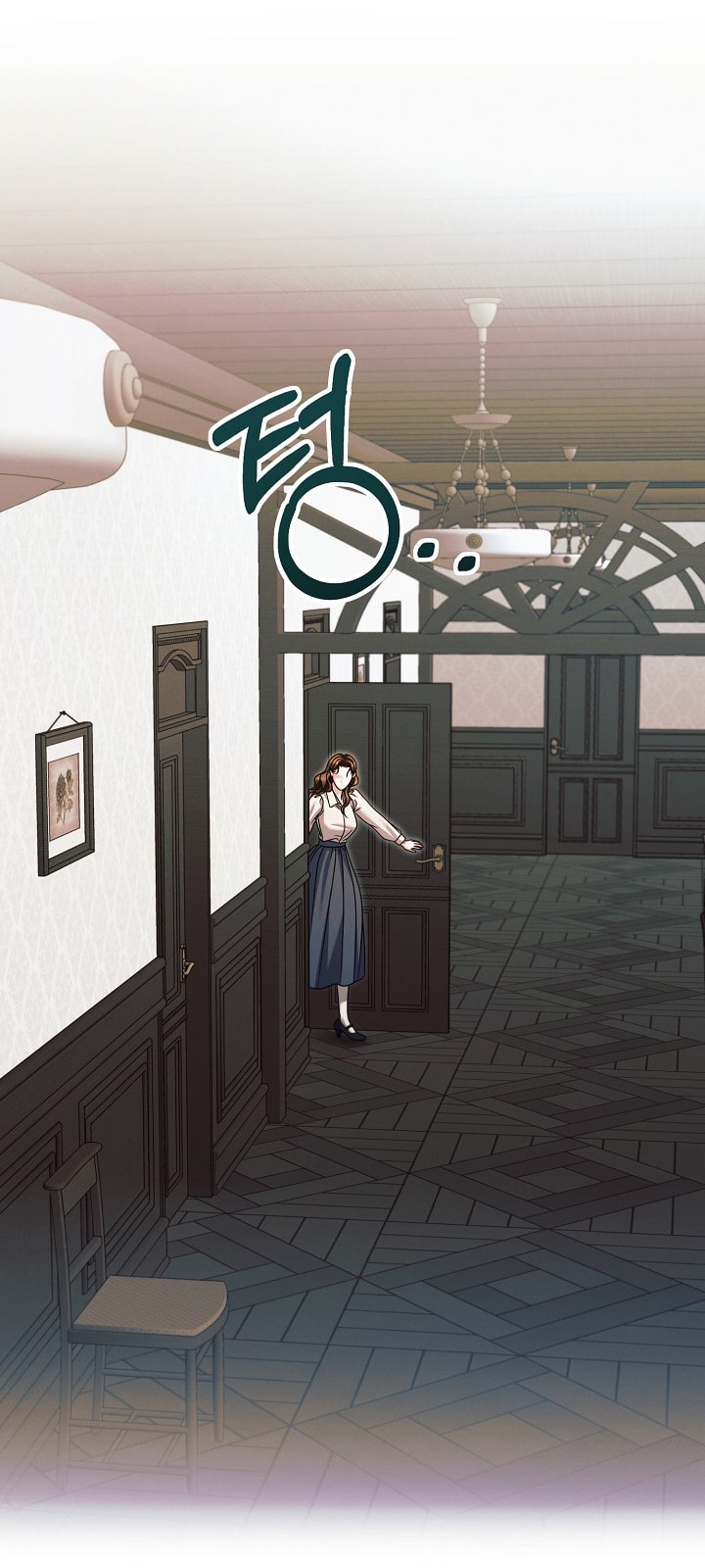 [18+] hãy cầu xin ta đi chapter 18.2 44