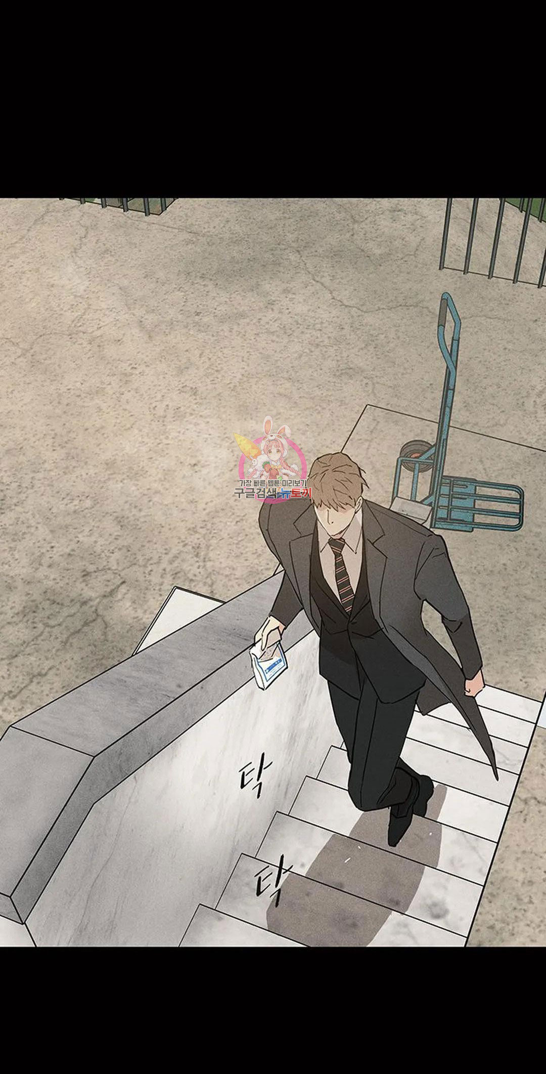 đánh mất tình yêu chapter 64.2 7