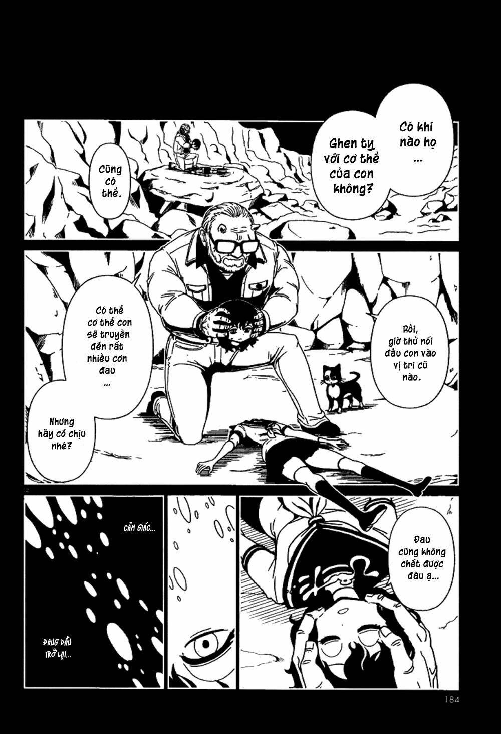 hitomi-sensei no hokenshitsu chapter 17 13