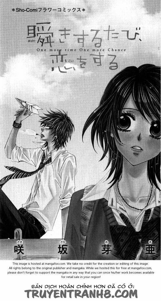 matataki suru tabi koi o suru chapter 1 2