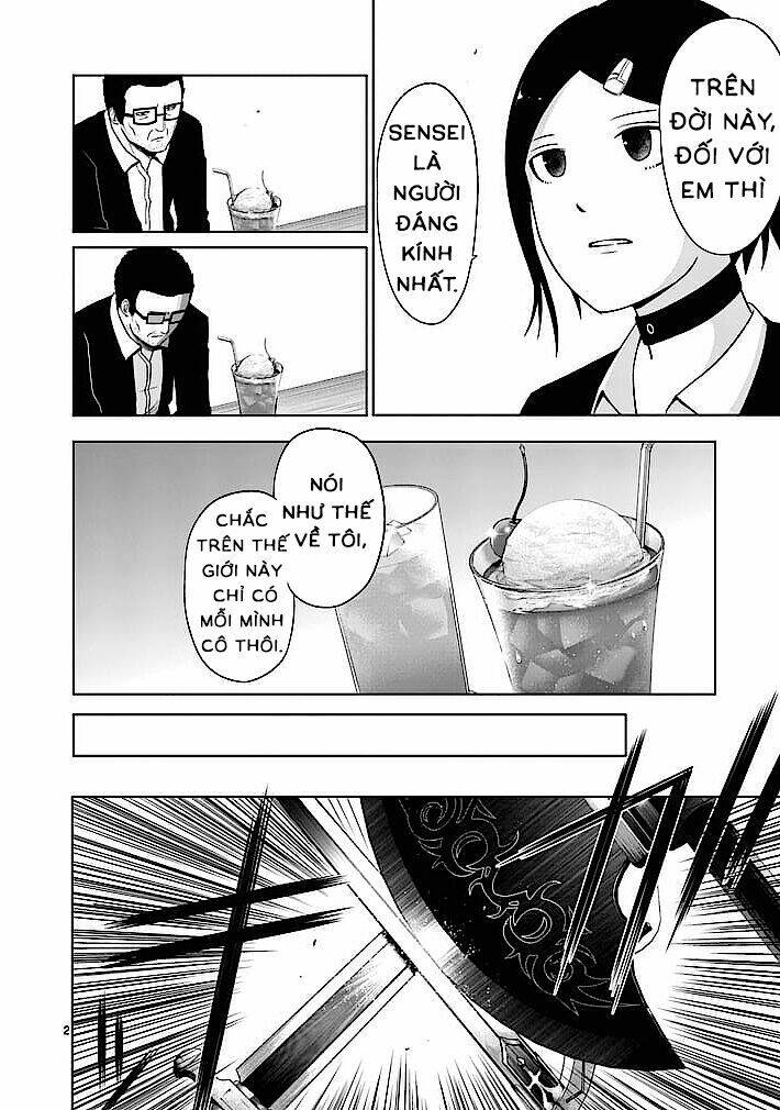 good night world chapter 14 1