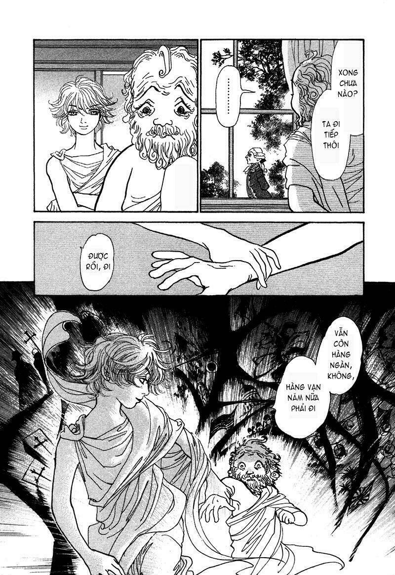 fushigi na shounen chapter 5 39