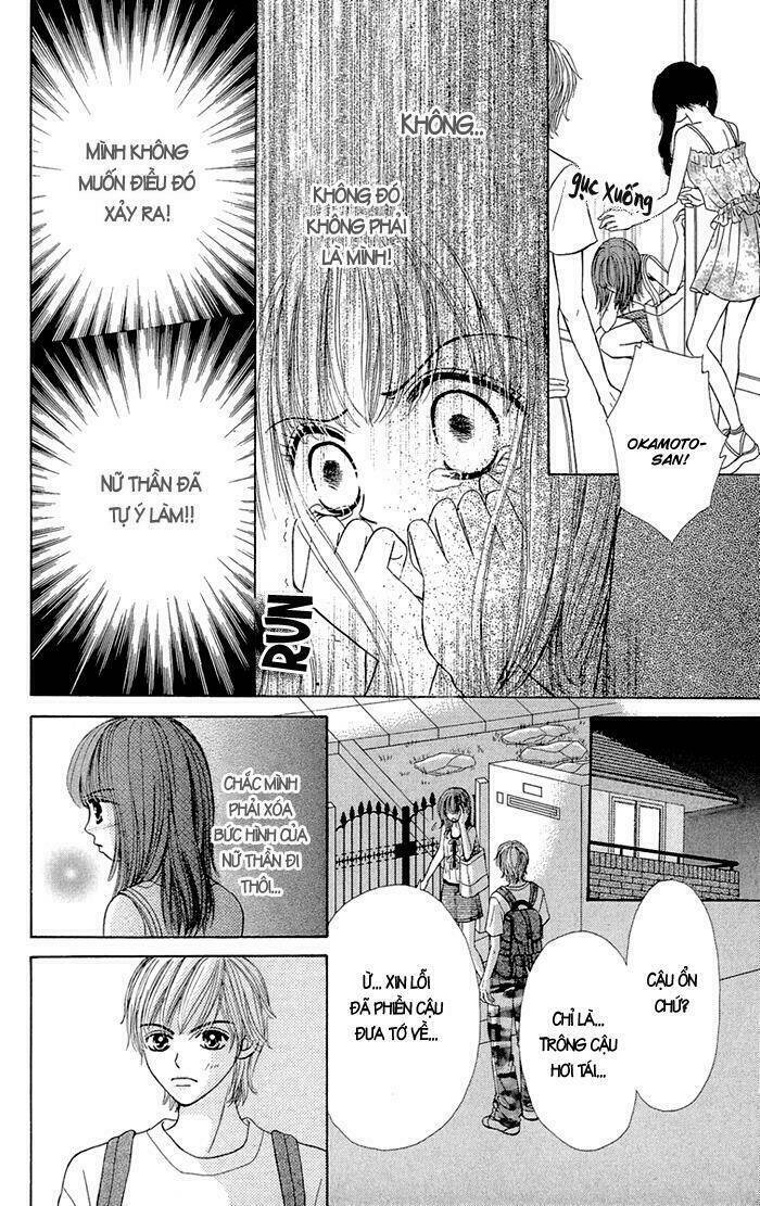 gakkou de atta kowai hanashi chapter 2 23