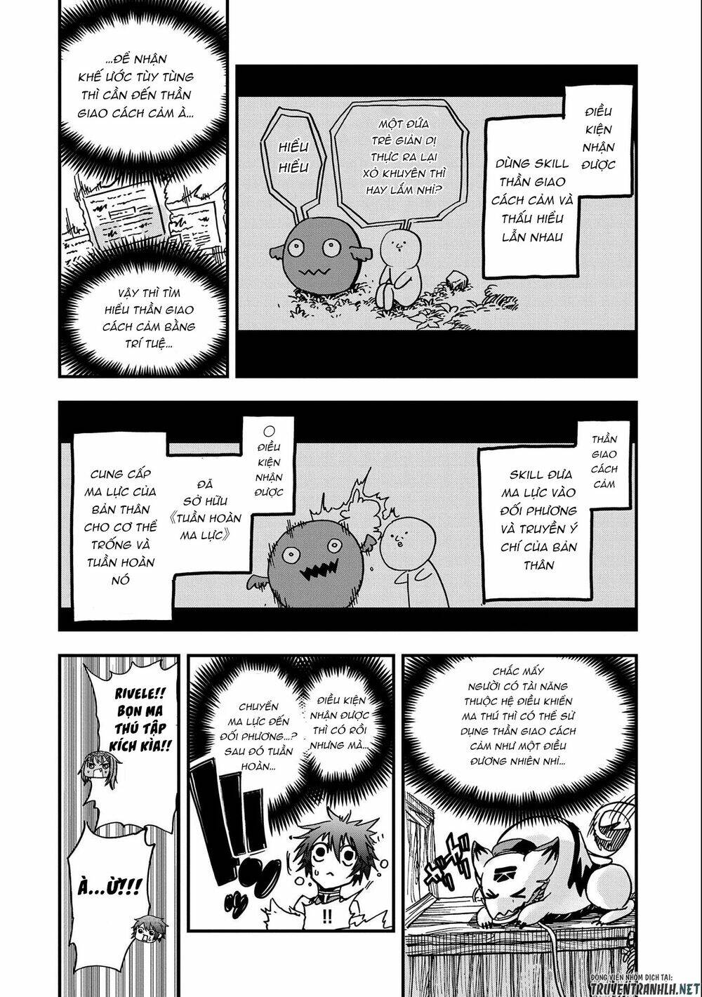 sekai saikyou no doryokuka: sainou ga (doryoku) datta no de kouritsu yoku kikakugai no doryoku o shi chapter 4 12