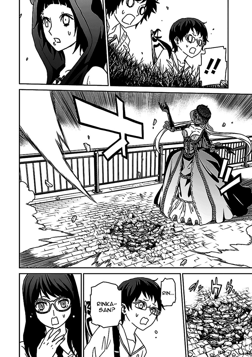 tokyo esp chapter 55 24