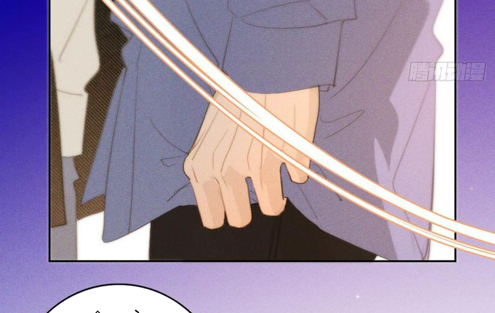 đêm đầy sao nói với em chapter 78 12