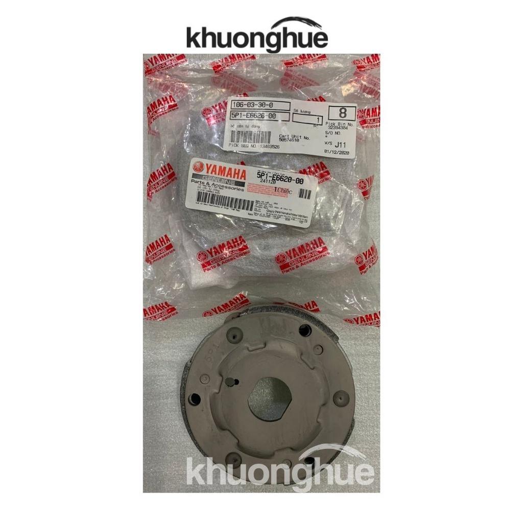 Bố ba càng- bố nồi NOUVO 4 chính hãng Yamaha