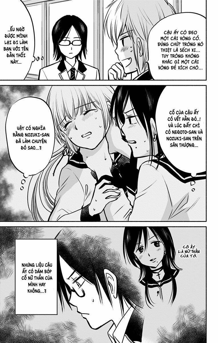 aisareru yori ￮-saretai chapter 6 8