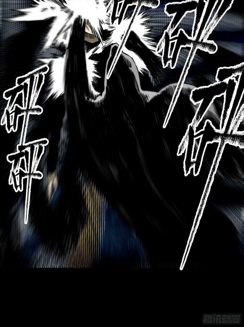 con quỷ đã sẵn sàng cho bữa tối ! chapter 52 22