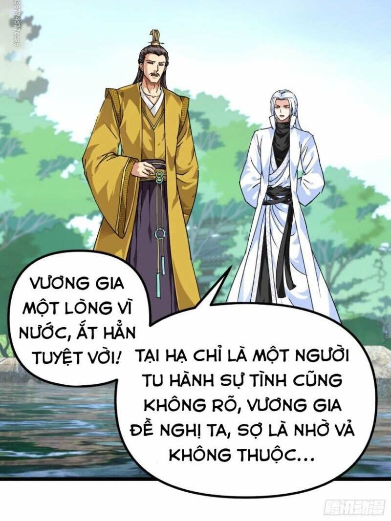 trọng sinh ta là đại thiên thần chapter 74 9