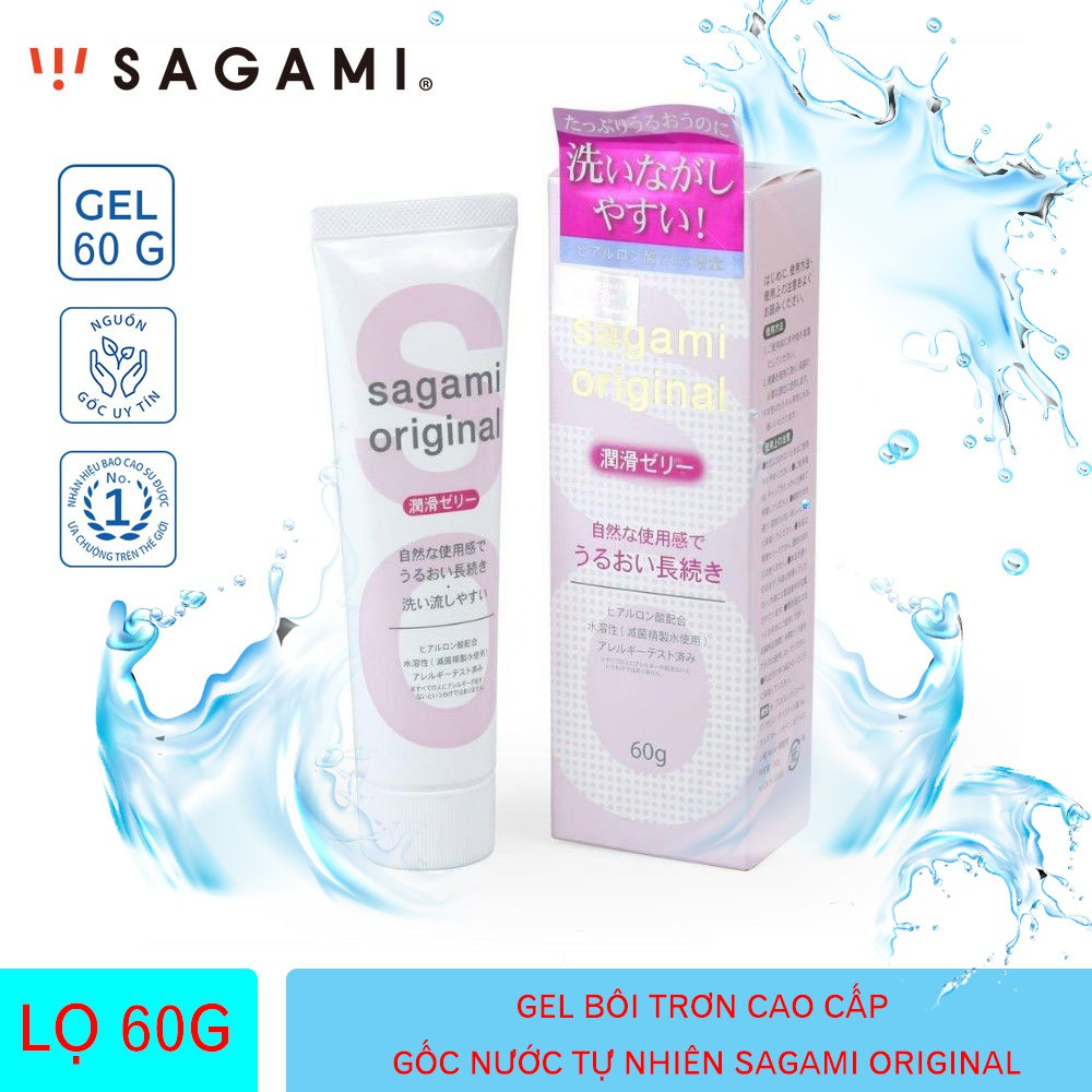 Gel Bôi Trơn Cho Phụ Nữ Mãn Kinh Sagami - Nhập Khẩu Nhật Bản - Che Tên Sản Phẩm