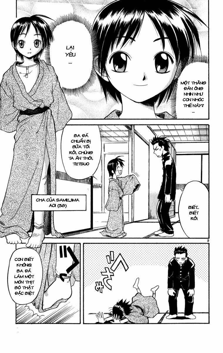 aoi destruction chapter 1 8