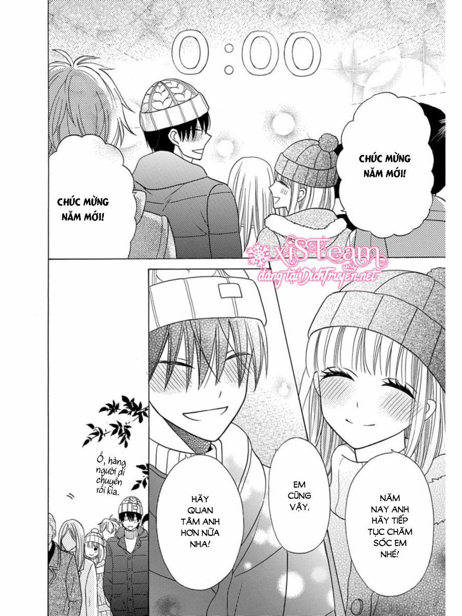 kawaii hito (saitou ken) chapter 21.5 12