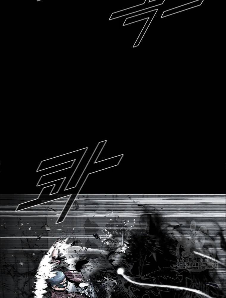 mật mã mê cung chapter 28 29