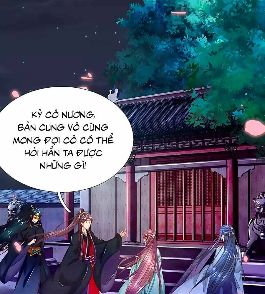 y hậu lệ thiên chapter 83 9